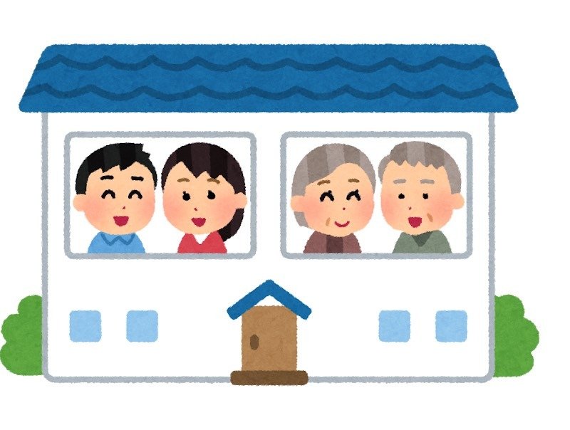 みんなで一緒に住もう お家についてのお役立ち住宅ブログ 株式会社ロゴスホーム