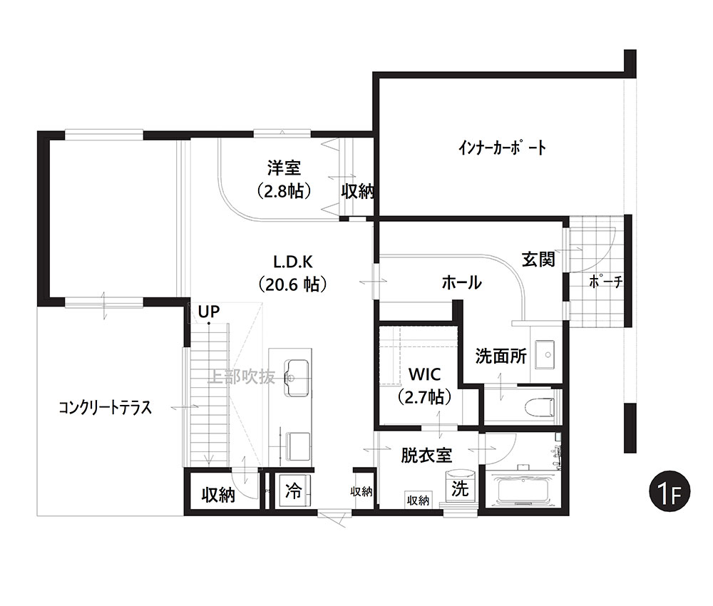 1階見取り図