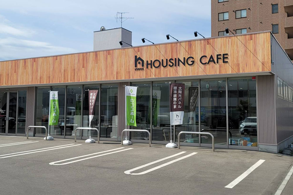 札幌の写真(北海道札幌市中央区)